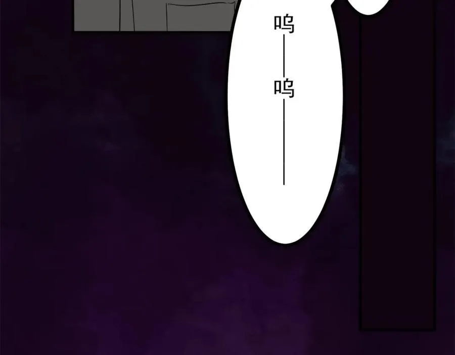 第51话 残酷的梦境62
