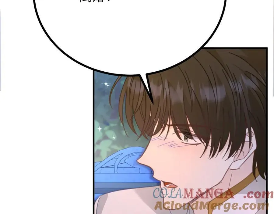第74话 到底为止45