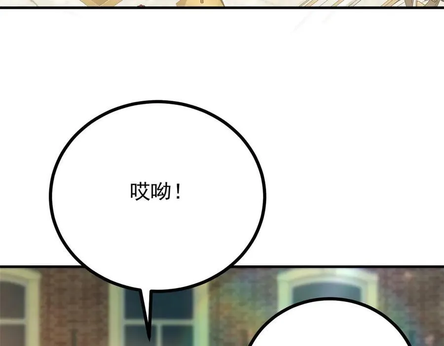 第56话 未来的走向74