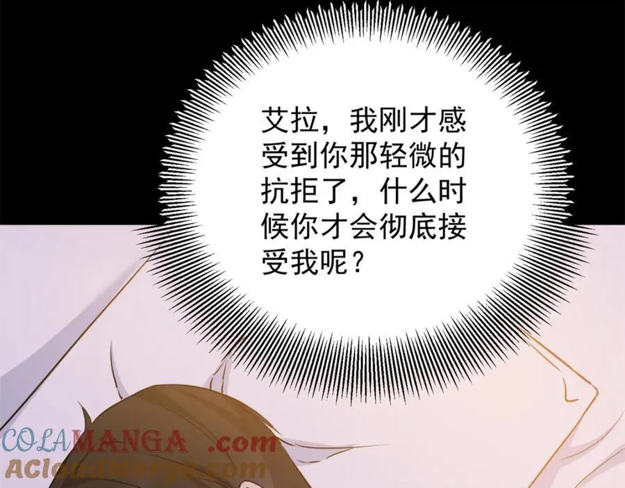 第47话 永远看不腻的美丽39