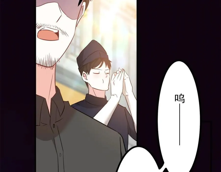 第51话 残酷的梦境61