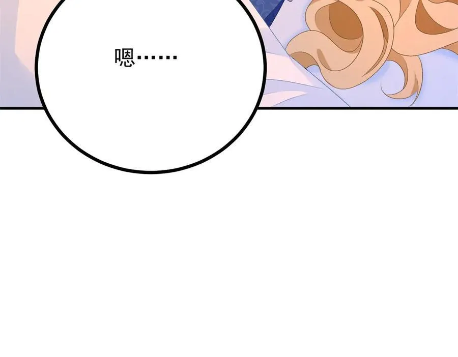 第69话 考量49