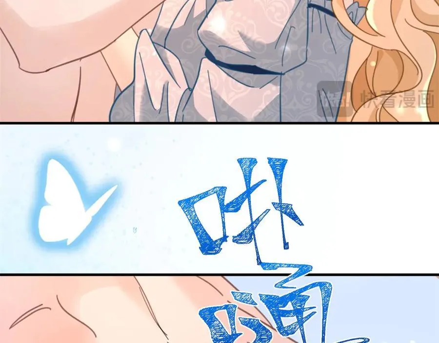 第63话 意乱情迷20