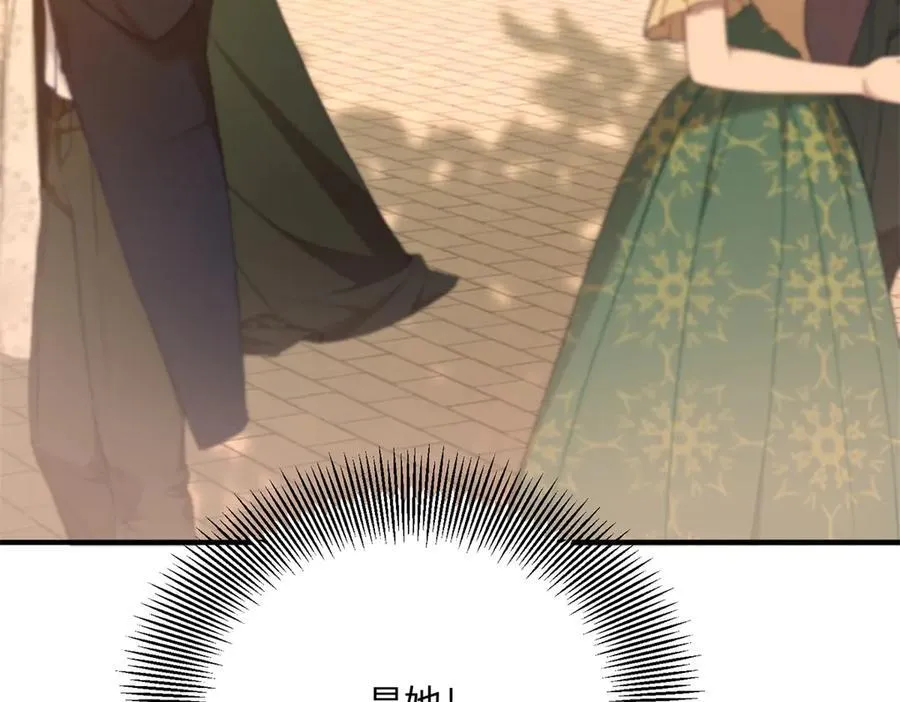 第58话 错失的约定8
