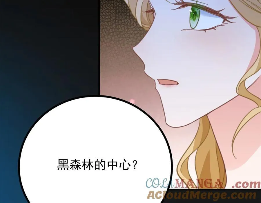 第72话 无法接近36