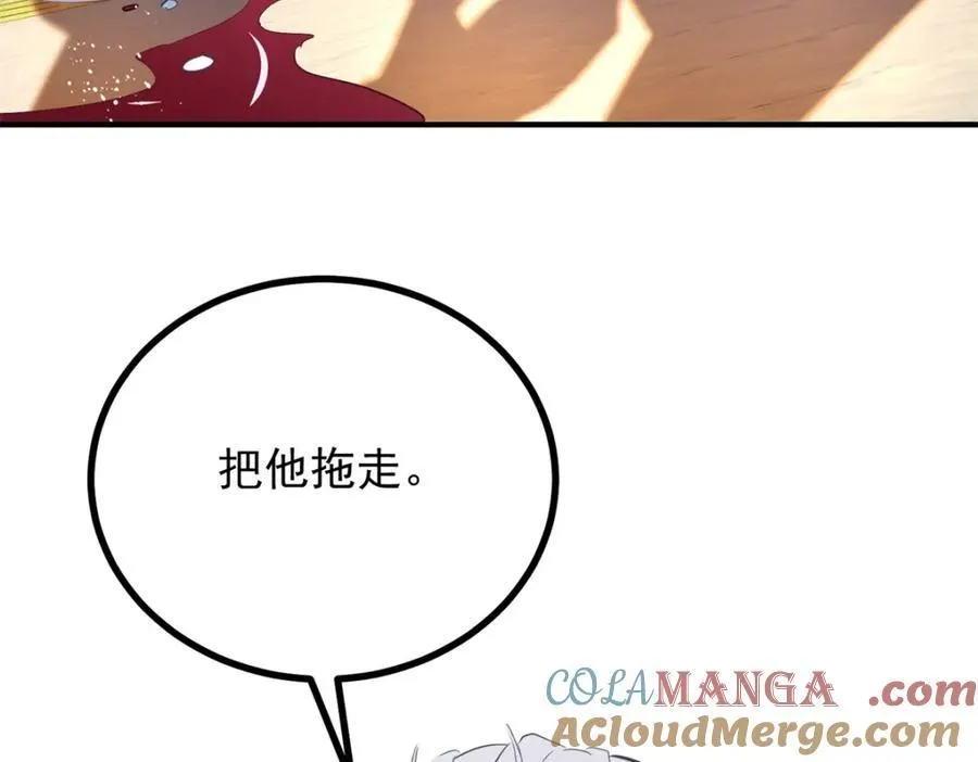 第48话 新的梦境6