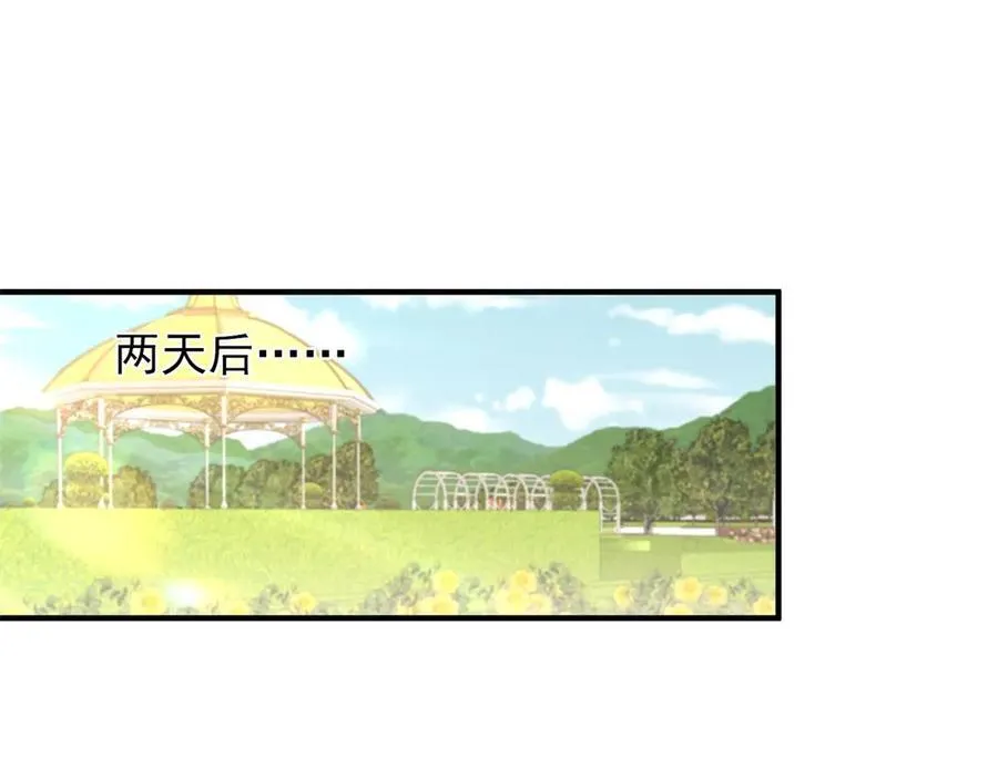 第69话 考量50