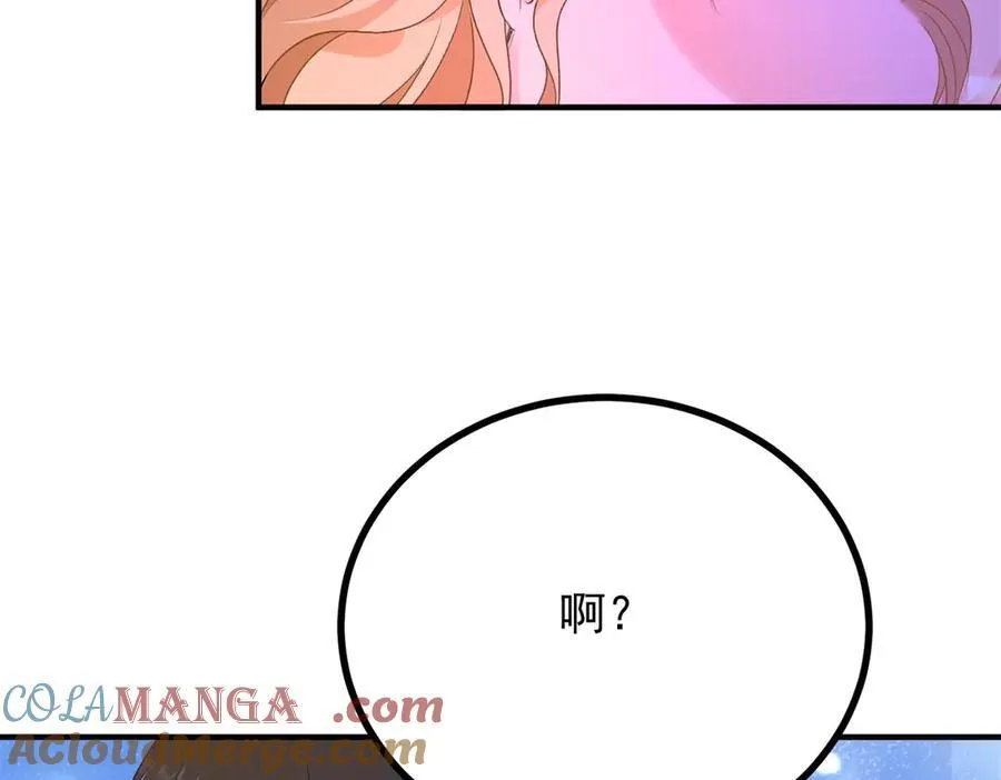 第69话 考量33