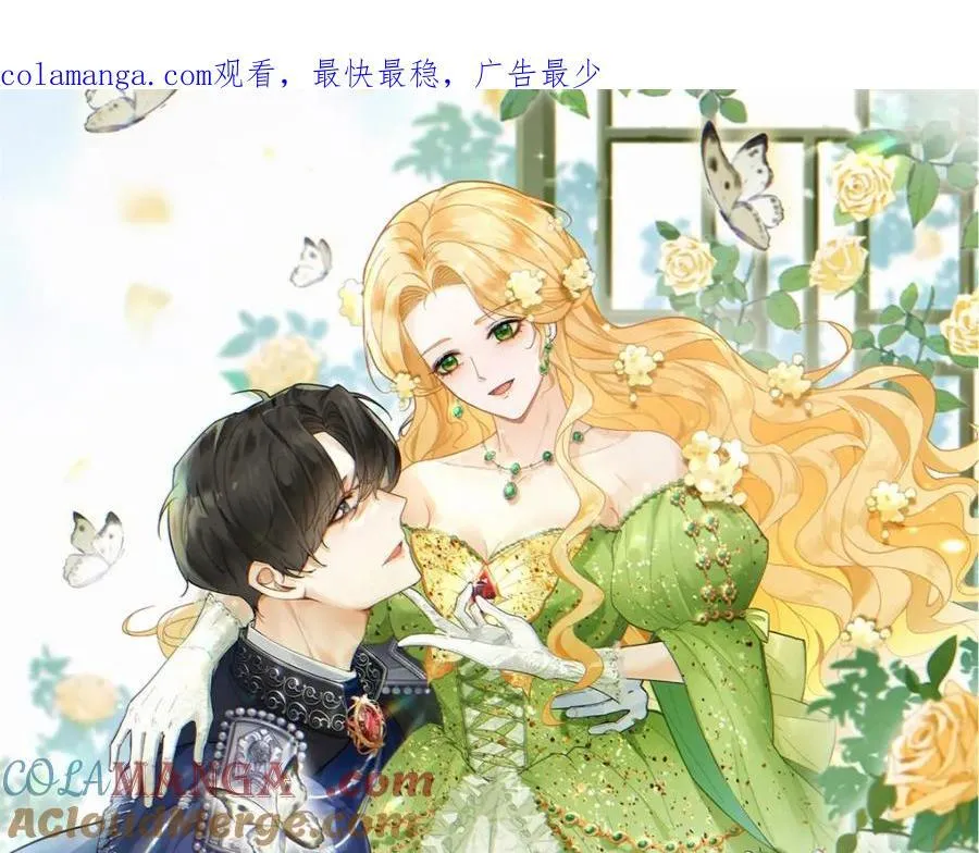 第51话 残酷的梦境0