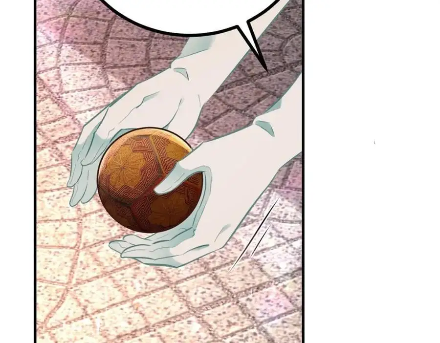 第31话 罗伊登的歉意37