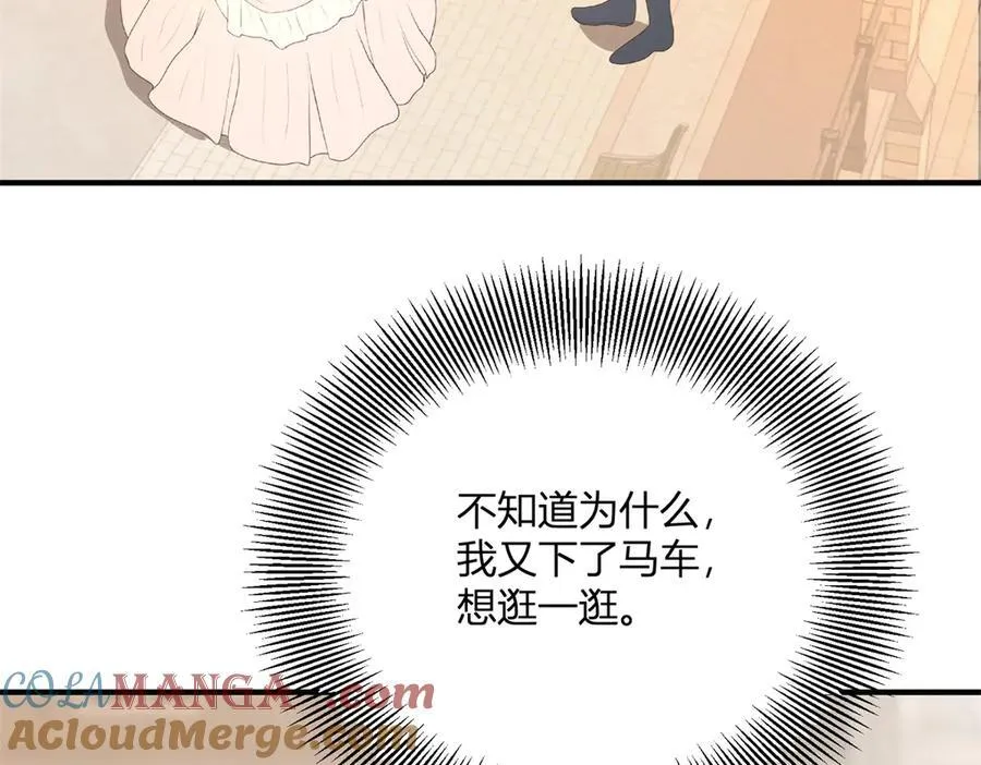 第58话 错失的约定6