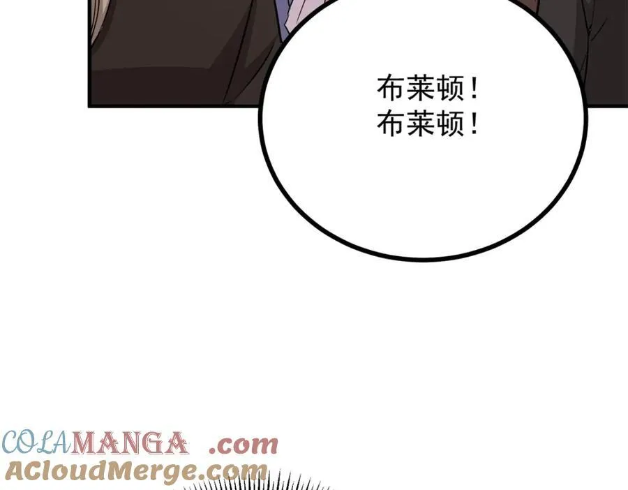 第45话 服侍我洗澡，如何？18