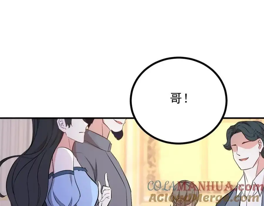 第36话 全部被看到3