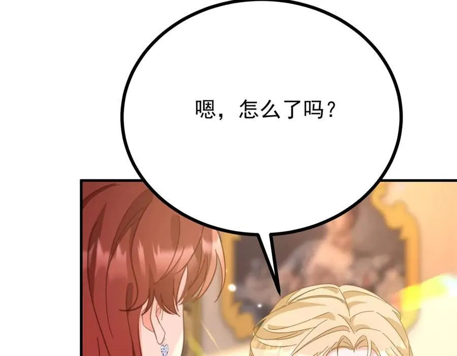 第60话 戴娜的心情31