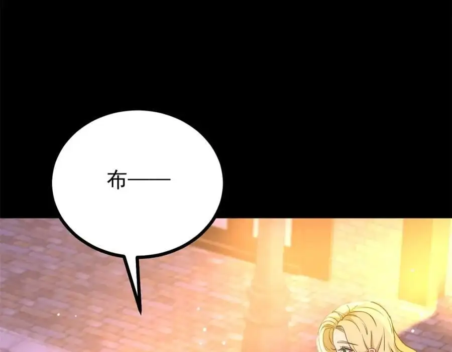 第34话 等、等一下！46