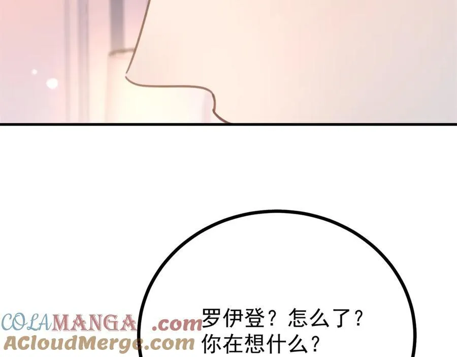 第62话 那层窗户纸33