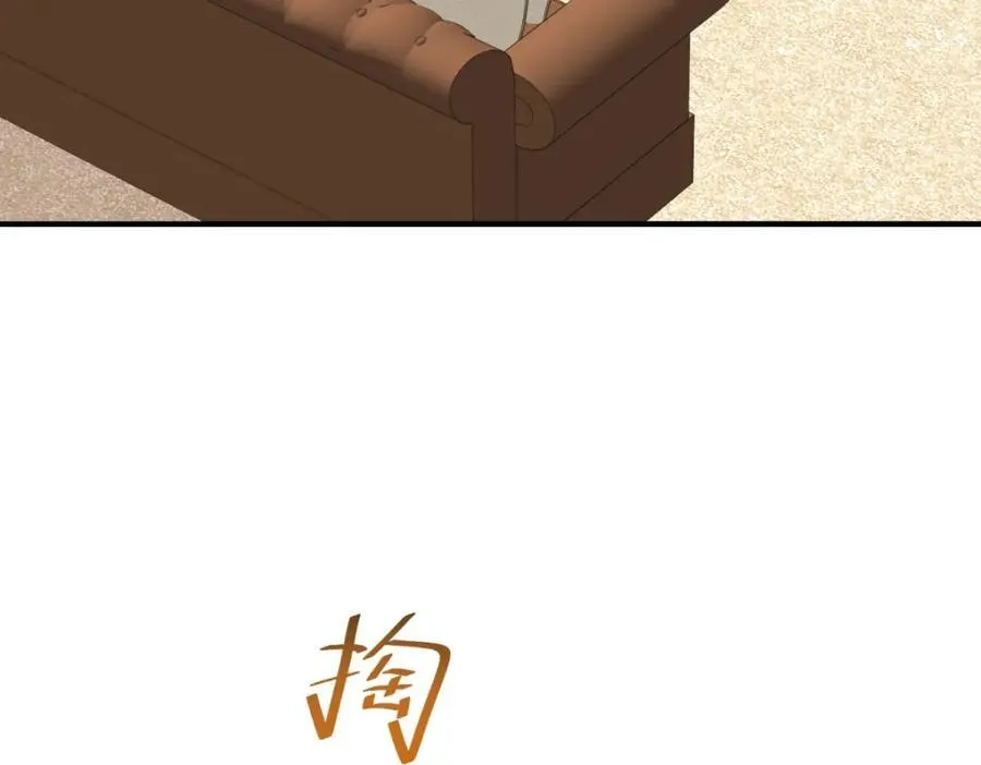 第43话 父亲的拜访70
