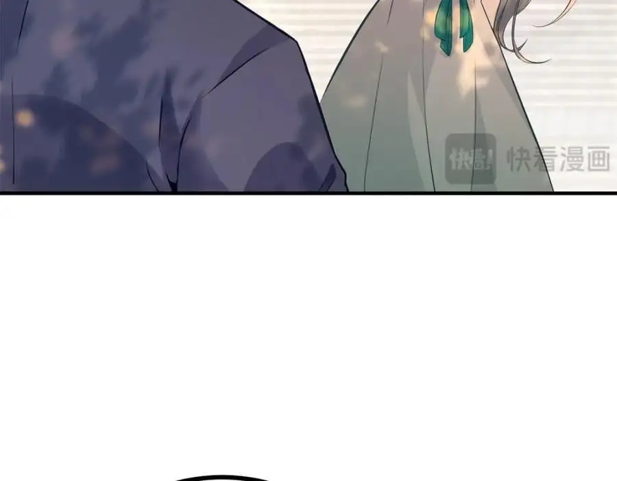 第31话 罗伊登的歉意7