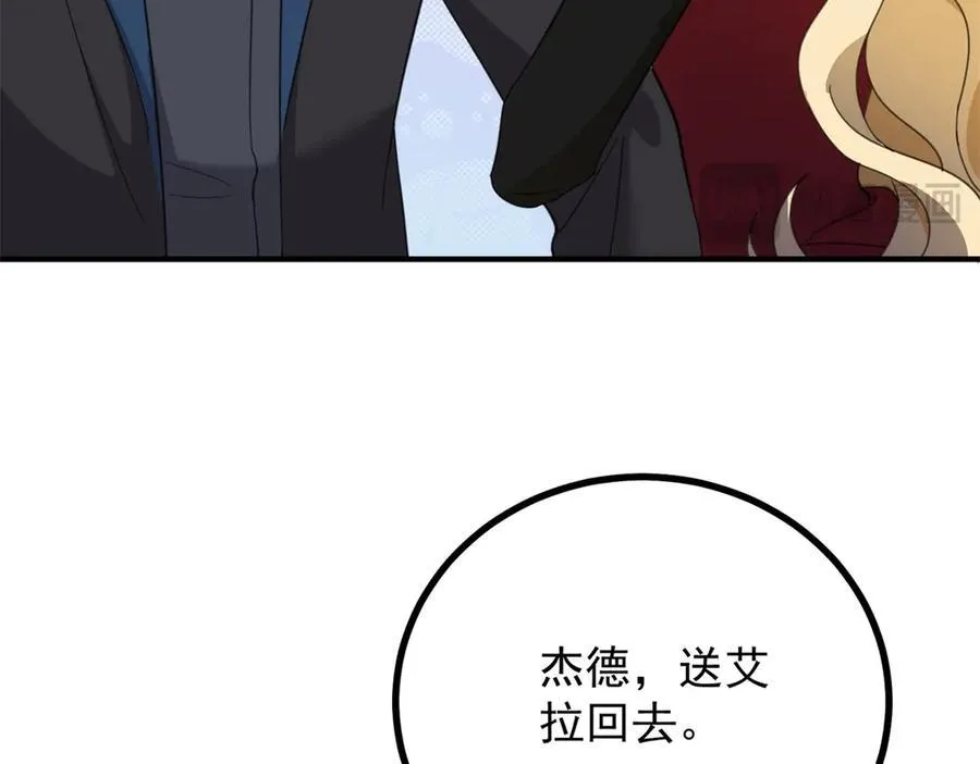 第56话 未来的走向37