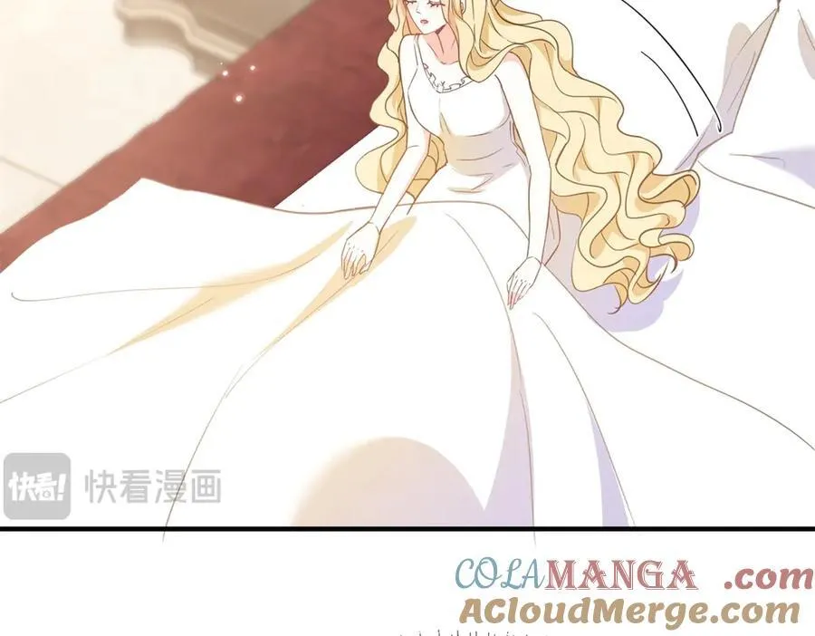 第55话 感知危险51