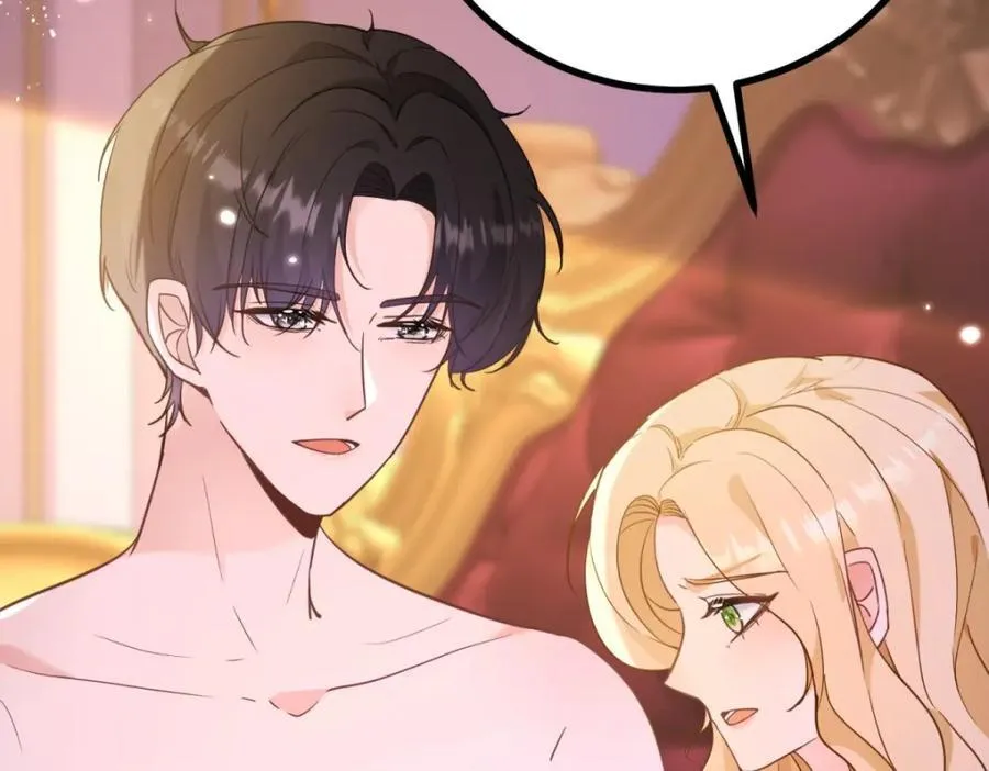 第46话 急迫的索求32