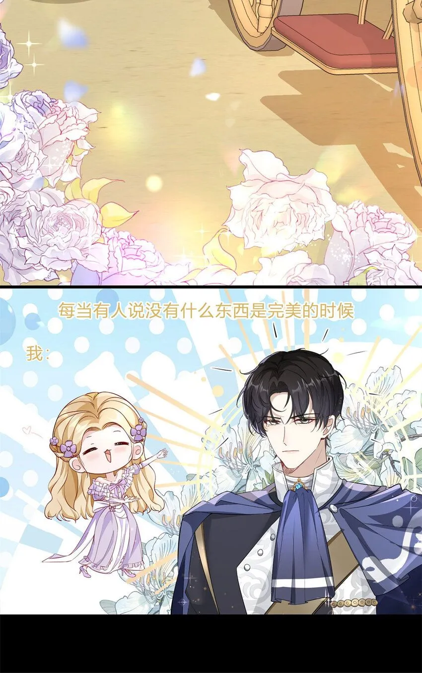 预告14