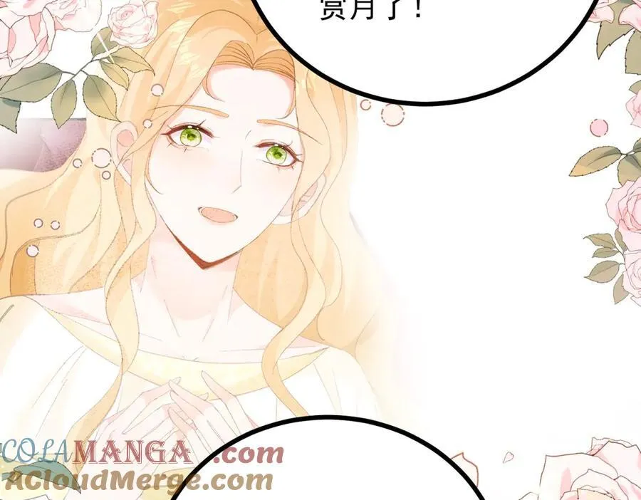 第73话 美丽的莲花池57