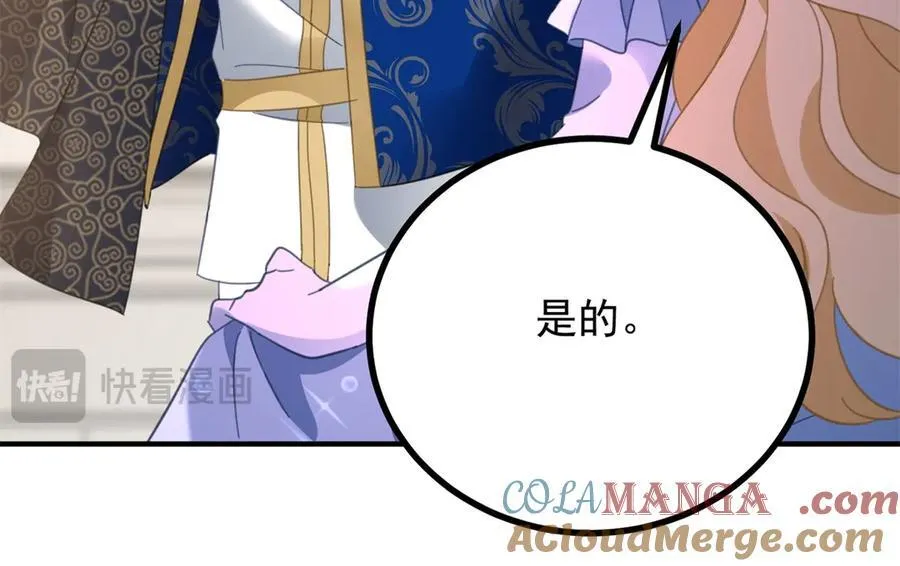 第59话 再次遇见54