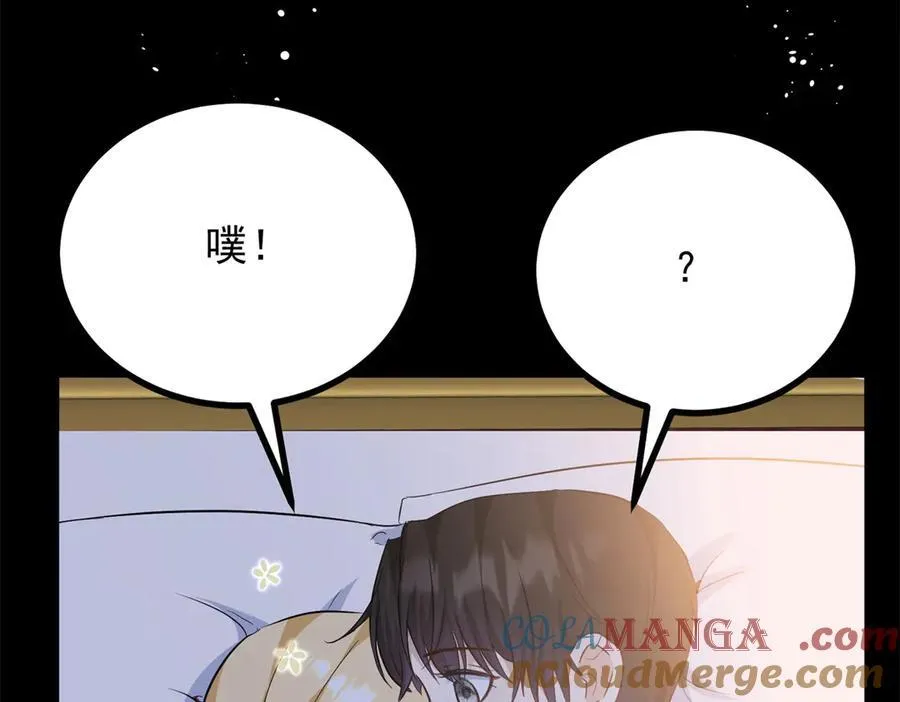 第54话 吃醋的罗伊登63