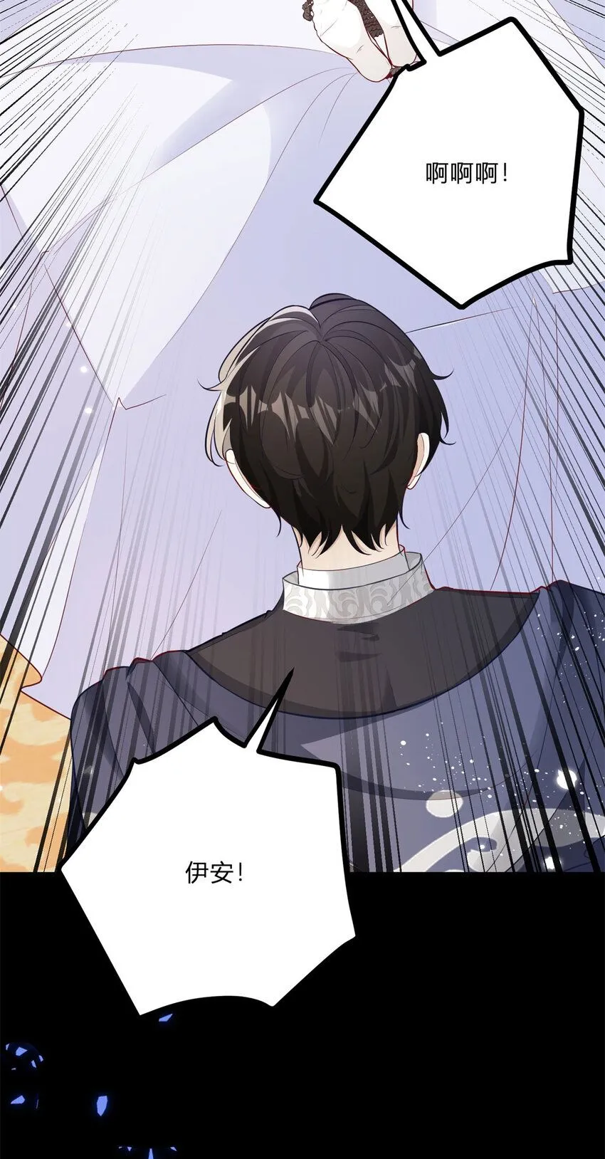 第5话 治疗25