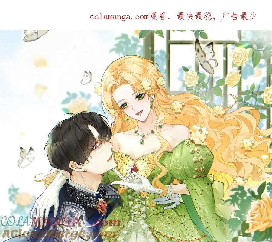 第62话 那层窗户纸0