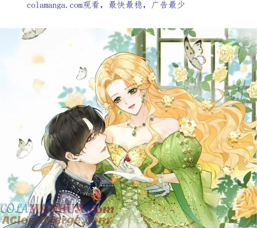第27话 艾拉的压力山大0