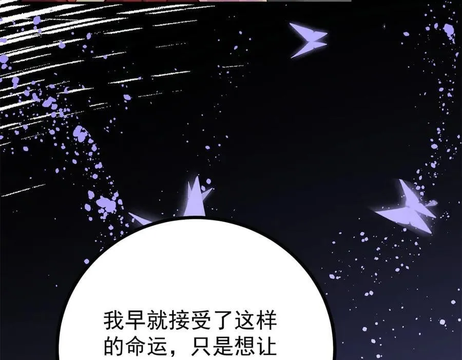 第77话 灼热的渴望20