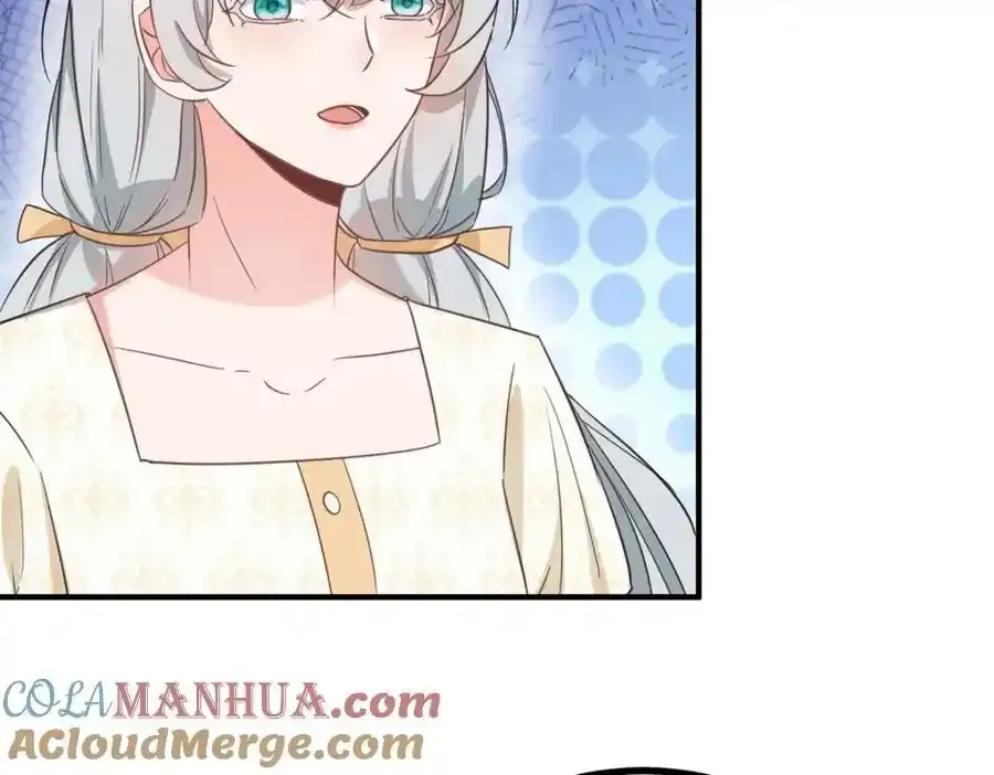 第38话 愉快的小聚45