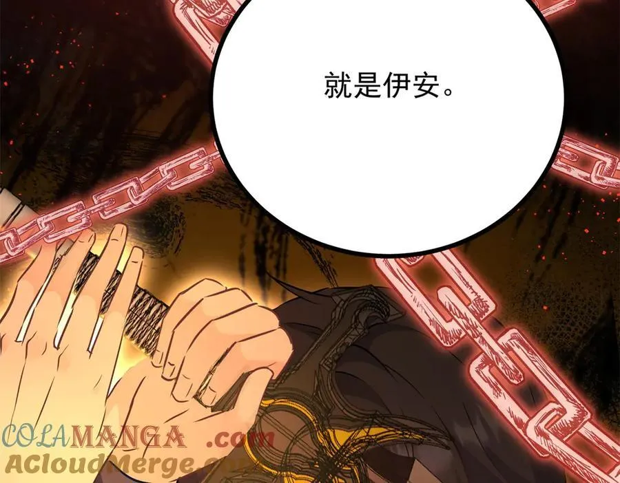 第77话 灼热的渴望6