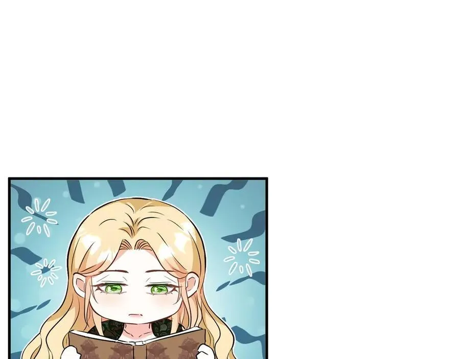 第54话 吃醋的罗伊登29