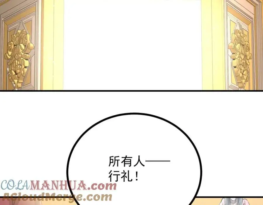 第26话 真正的美强惨80