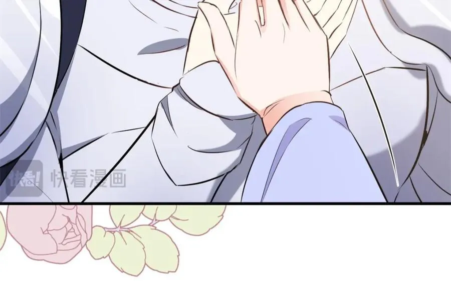 第45话 服侍我洗澡，如何？41