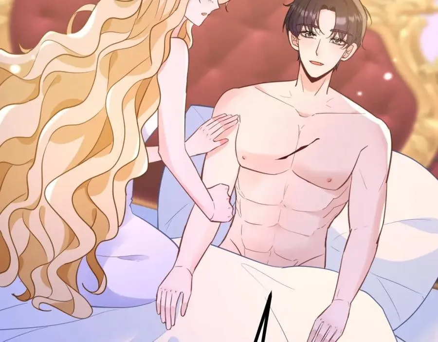第46话 急迫的索求40