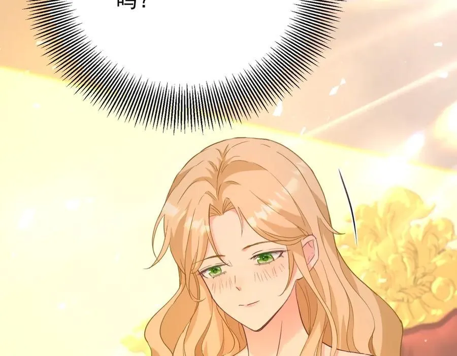 第77话 灼热的渴望62