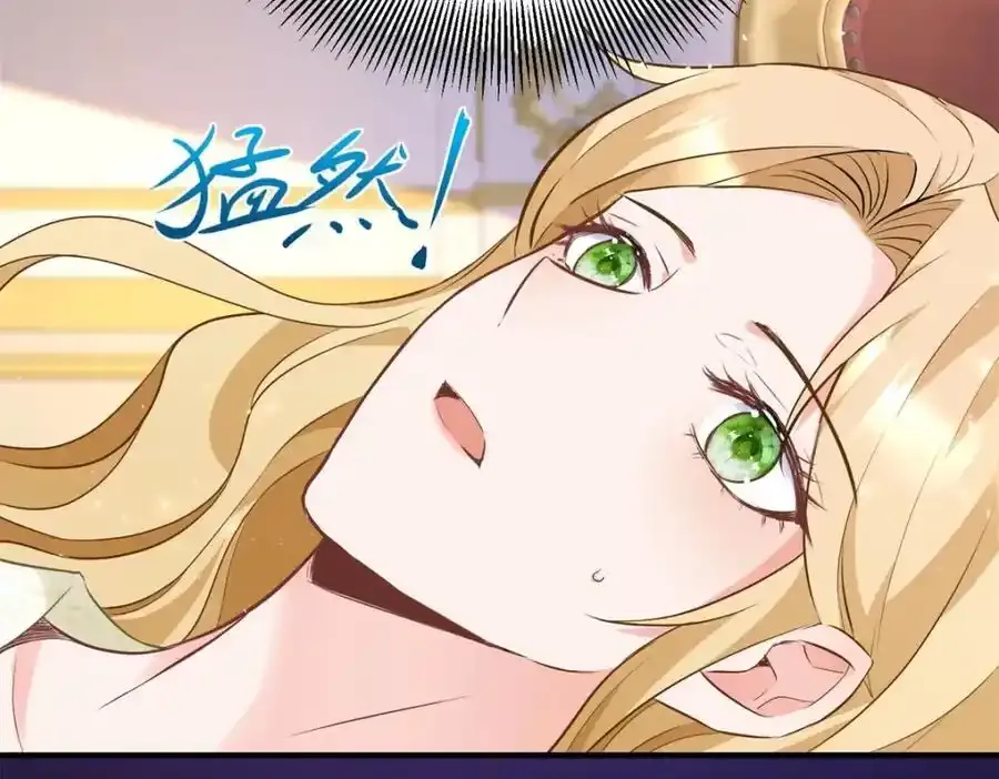 第41话 依依不舍76