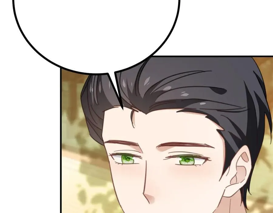 第57话 惊鸿一瞥19