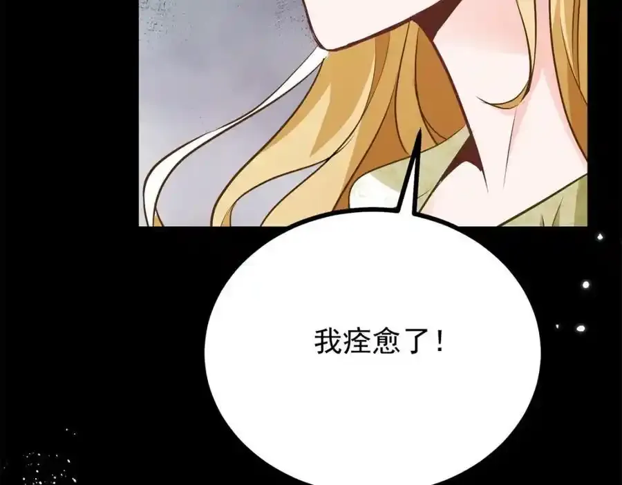 第41话 依依不舍64