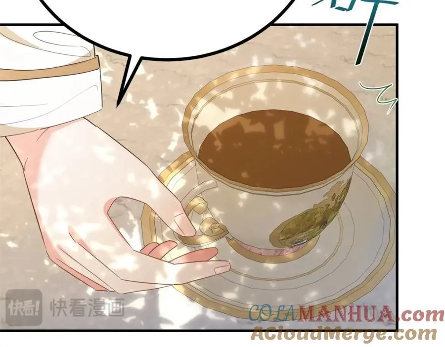第43话 父亲的拜访21