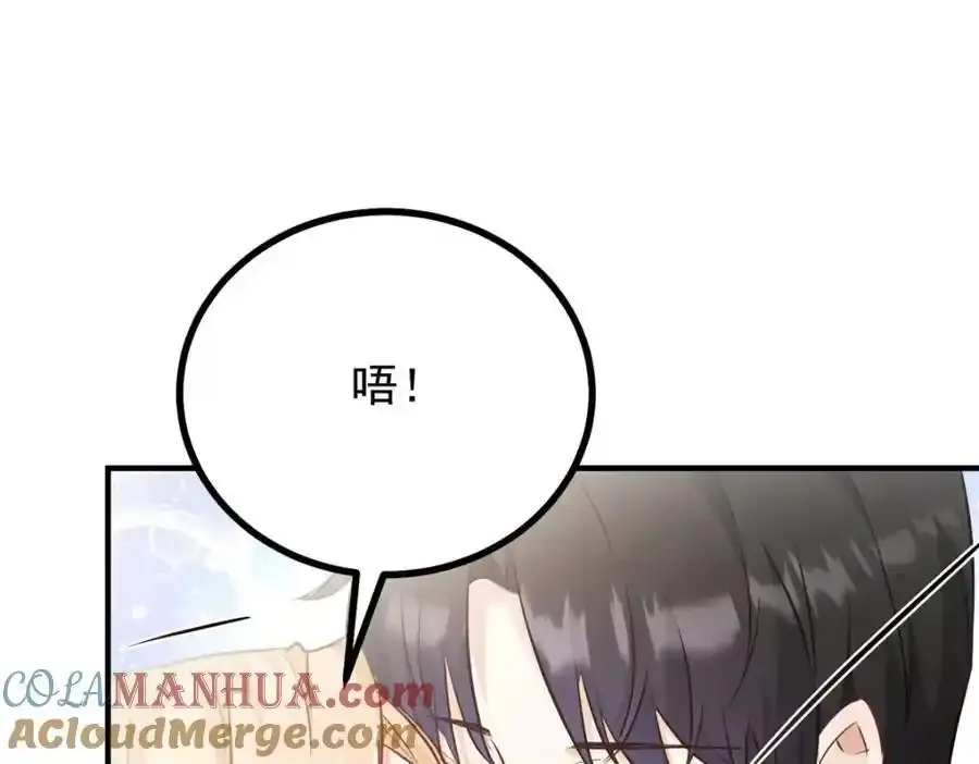 第41话 依依不舍18