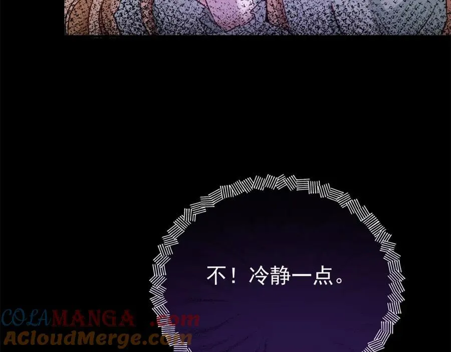 第47话 永远看不腻的美丽57