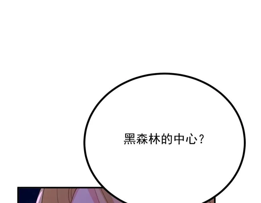 第43话 父亲的拜访22