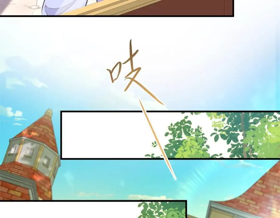 第45话 服侍我洗澡，如何？31