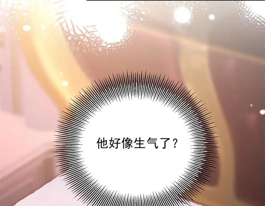 第46话 急迫的索求20