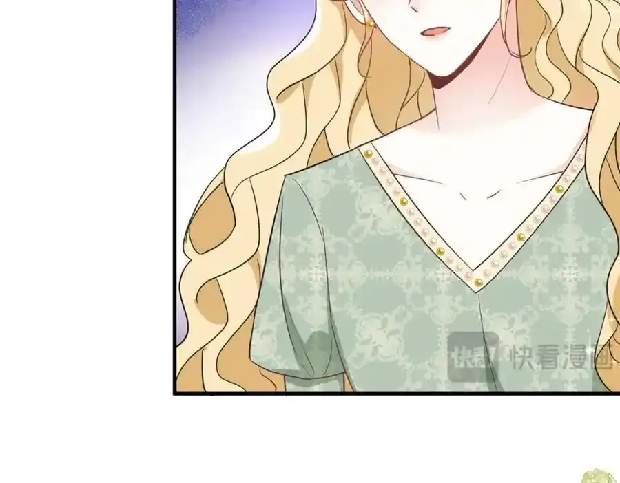 第38话 愉快的小聚65